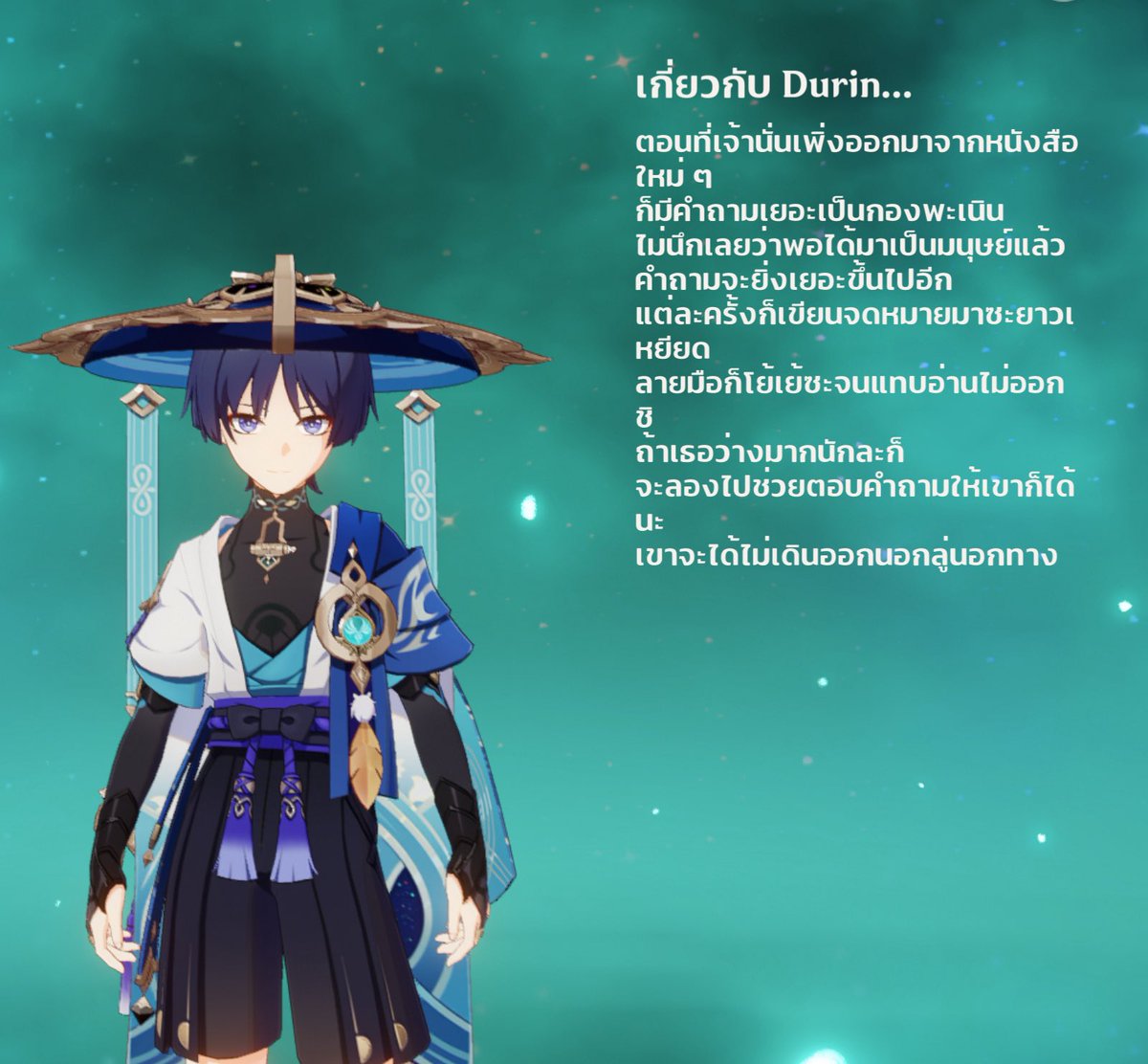 kamasuto_'s tweet image. ฟิลบ่นนิดนึง แต่ก็ขอให้เราเอ็นดูน้อนด้วย 🥺