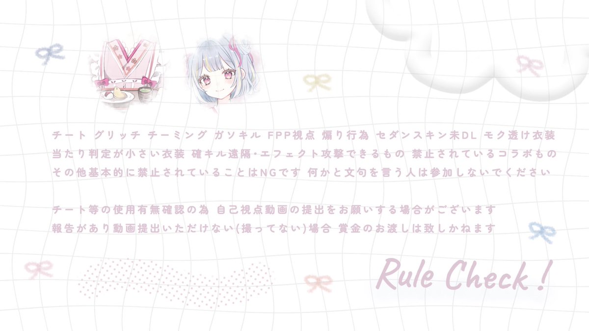 . 𝐒𝐢𝐧𝐠𝐥𝐞 𝐂𝐨𝐥𝐥𝐚𝐛 𝐑𝐨𝐨𝐦 . ̫ . ٛ ٍ

◍  12/3 . 21:00  #シングル 
◍  ¥1000 / ¥500

𝖥𝗈𝗅𝗅𝗈𝗐 𝖱𝖳 » 𝖥𝖥 絵文字付 巻込○
🥝<a href="/nyq_ns/">ななせ🥝</a> . 🌼<a href="/yp0oO/">わいぴ🌼🐳.·垢以降中</a>

　　id . 時間 シングル

𝗝𝘂𝘀𝘁  <a href="/MRnan_dayo/">わど🔥</a> . #marin_flyer 🐁.·