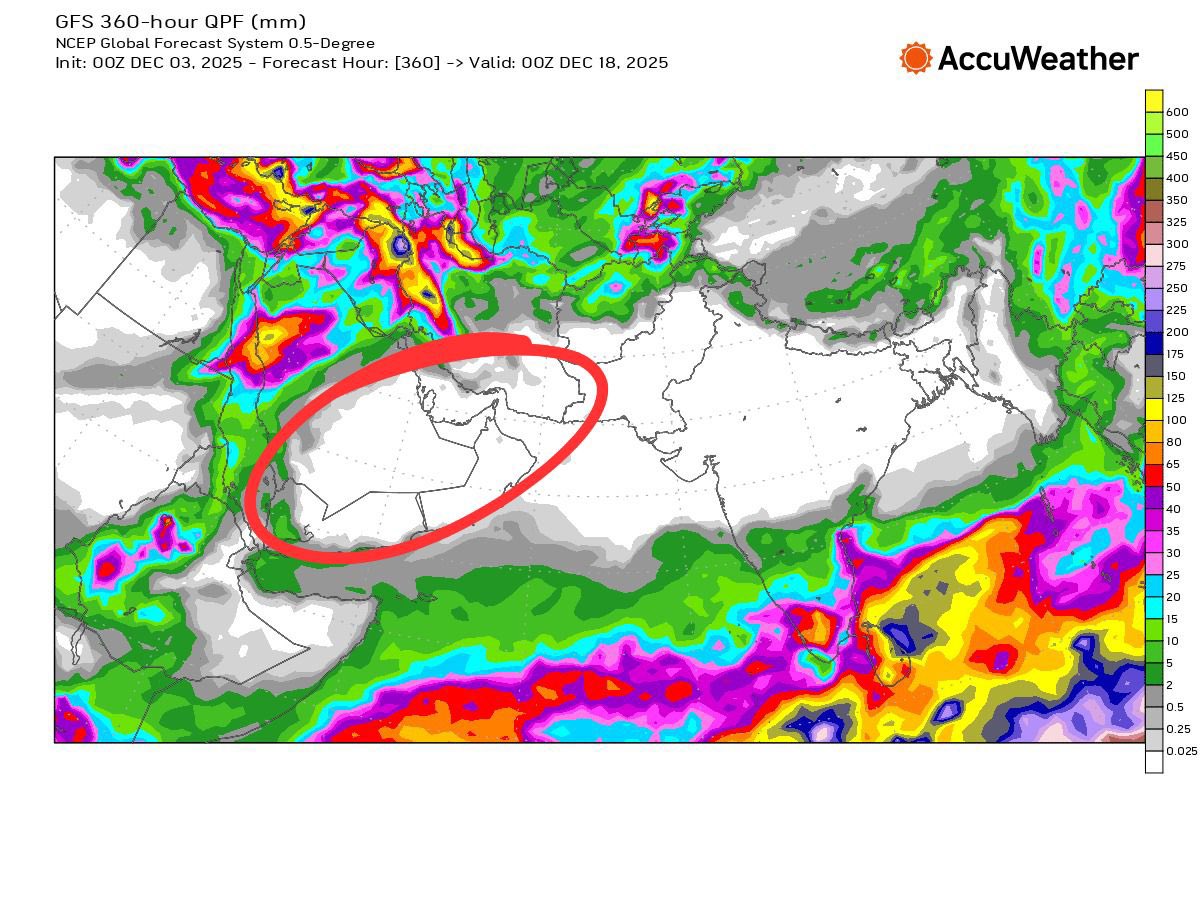 دول الخليج ( البحرين ، قطر ، الإمارات ، عُمان ) تبقى توقعاتها للآن اقل من شمال المنطقه وغربها ، وقد تتحسن التوقعات في التحديثات القادمة على دول الخليج في ظل تقدم رطوبة مدارية من المناطق الاستوائية شرق افريقيا والله اعلم