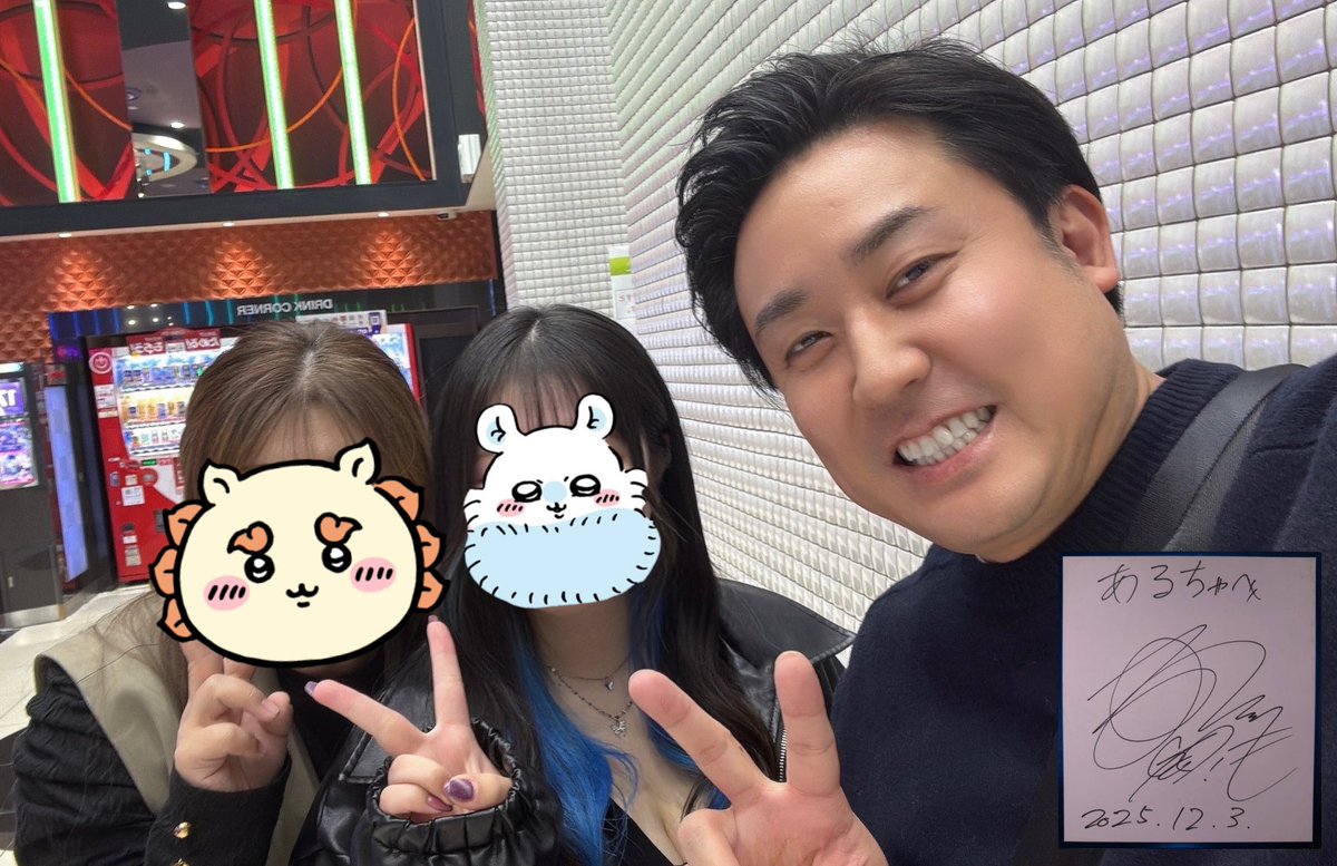 まりもページ まりも