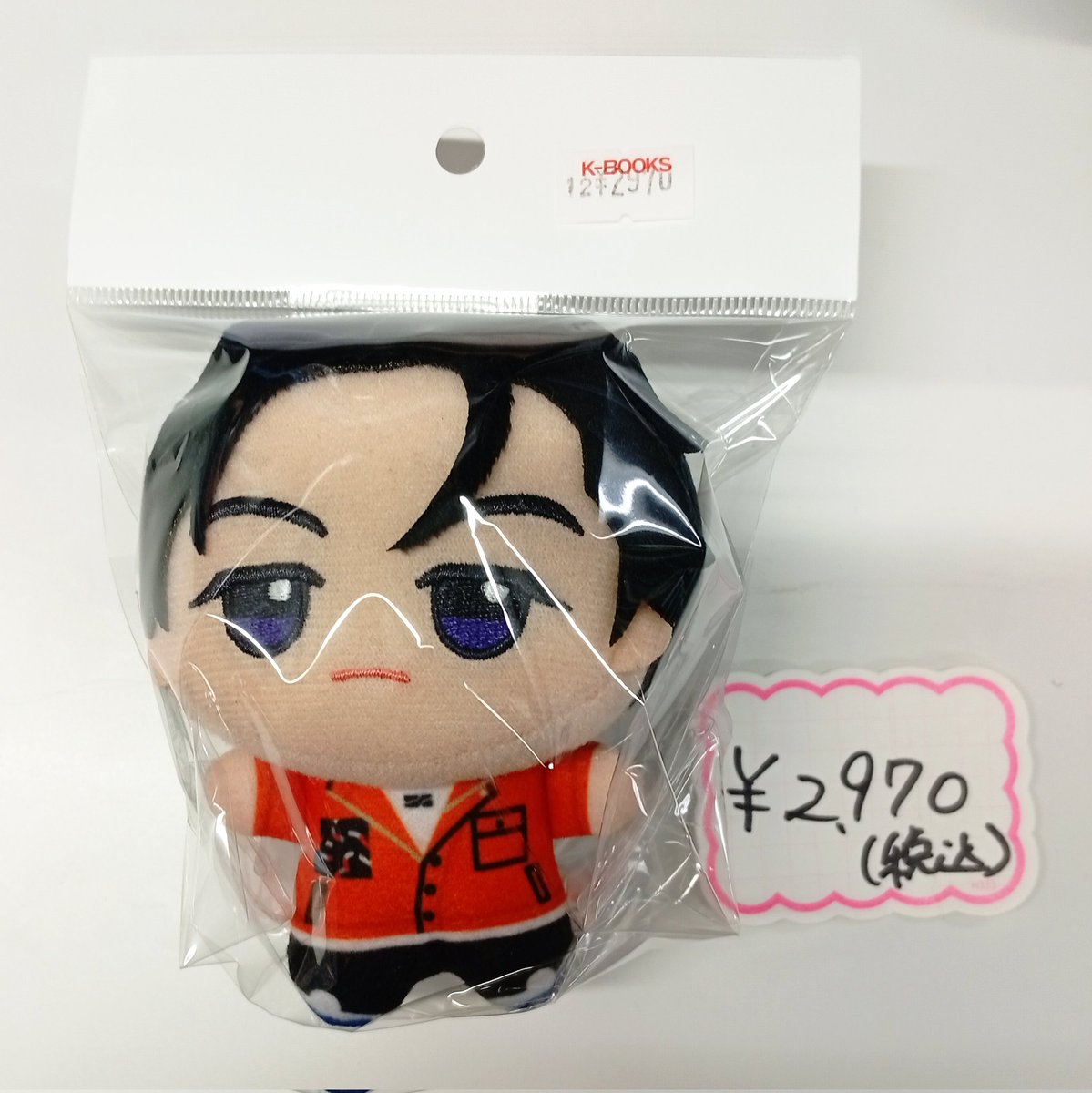 入荷情報】 「カリスマ」より品切れとなっていた「伊藤ふみや」君の