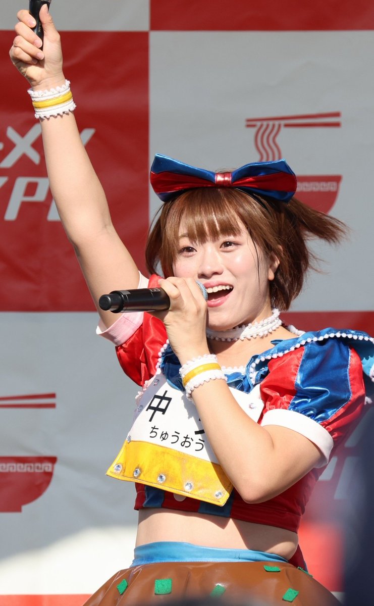 masa35858's tweet photo. 11月30日　　ラーメンEXPO                       
                           万博記念公園　　　　　　　　　#新生大阪24区ガールズ　　　　　　　　　#中央あやか https://t.co/bEMIzofOxZ