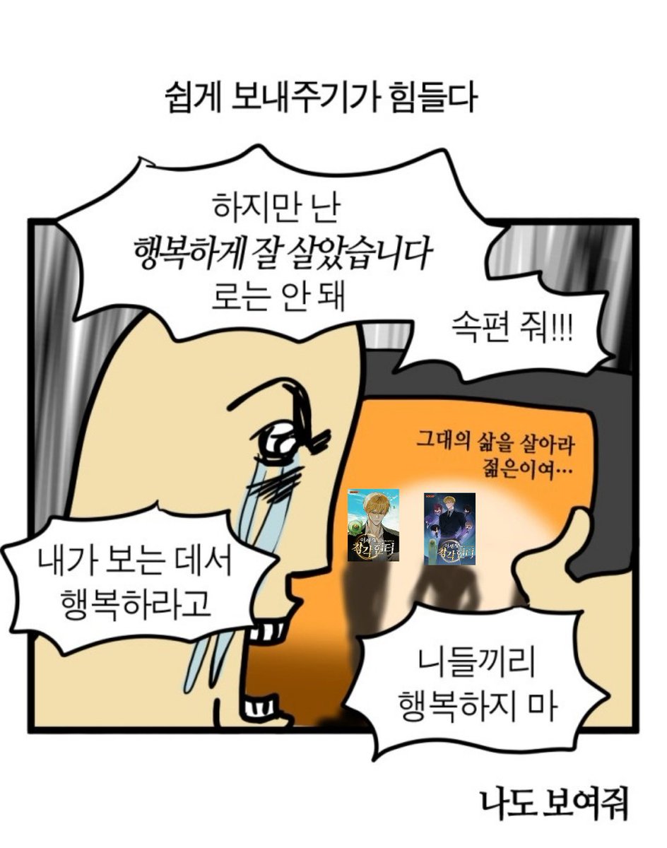 ma64068248's tweet photo. https://t.co/bVz5BuR3Tj