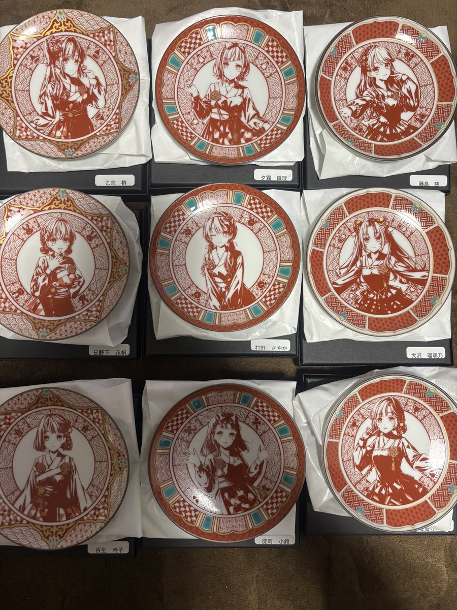 蓮ノ空の九谷焼豆皿を並べてみた。 これめっちゃいいわ！ 買えてよかった！