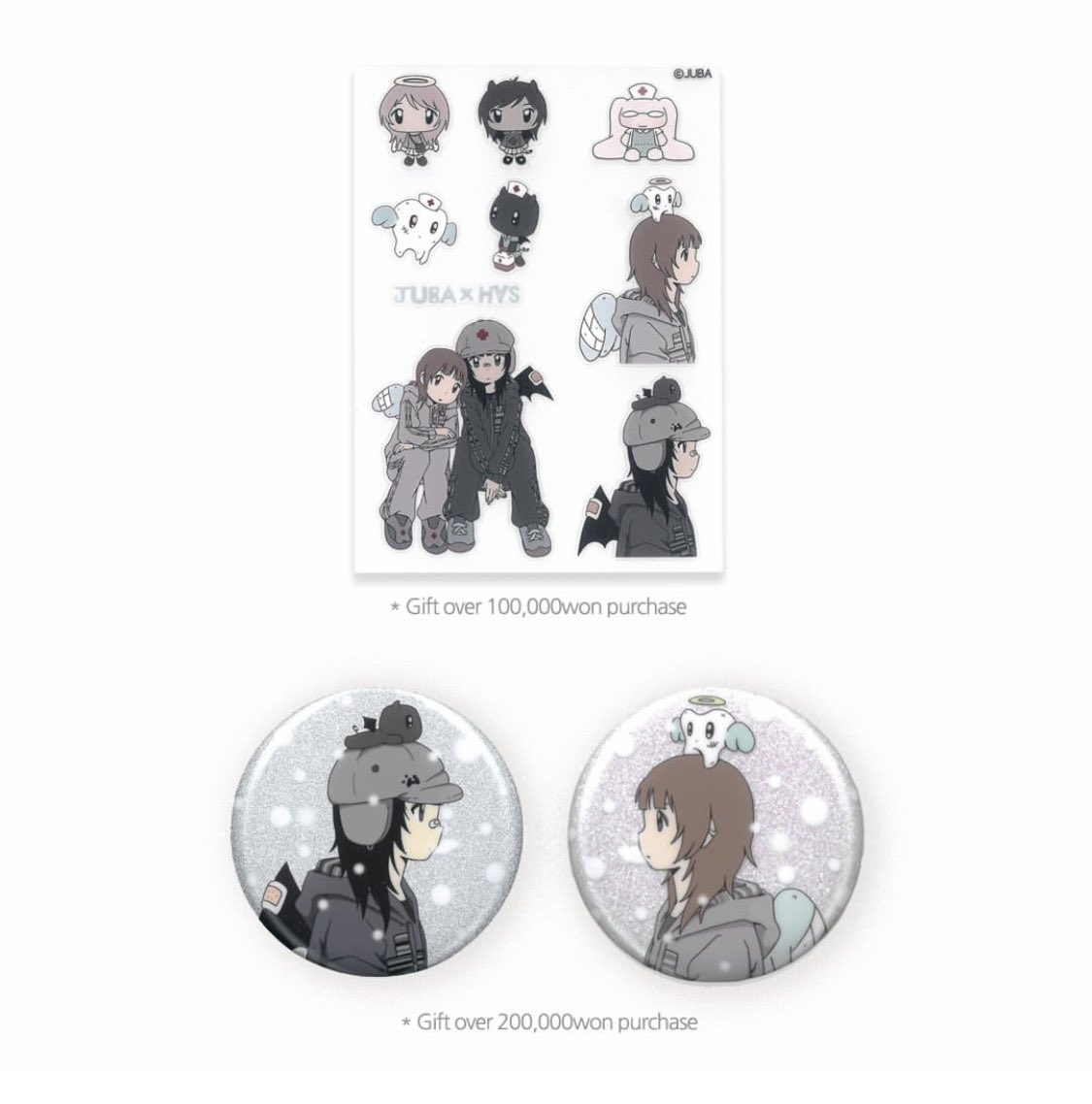 허그유어스킨과 함께 #RT 이벤트를 준비했습니다!

RT 추첨을 통해 5분께 허그유어스킨x주바 콜라보 미니백(컬러 랜덤)을 보내드립니다.🌨️

🌨️HUGYOURSKIN X JUBA
🏢성수 무신사 대림창고 팝업스토어
🗓️12/4 (목)-12/17 (수)

내일 오픈되는 허그유어스킨x주바 콜라보 기대해주세요 !