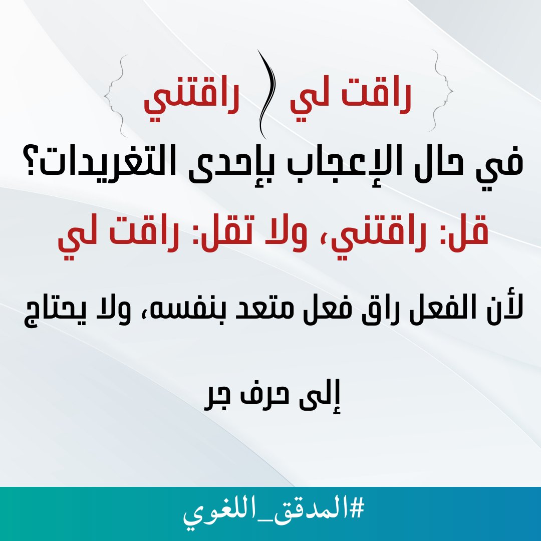 mdqq_l's tweet photo. https://t.co/ZQr318PO9M