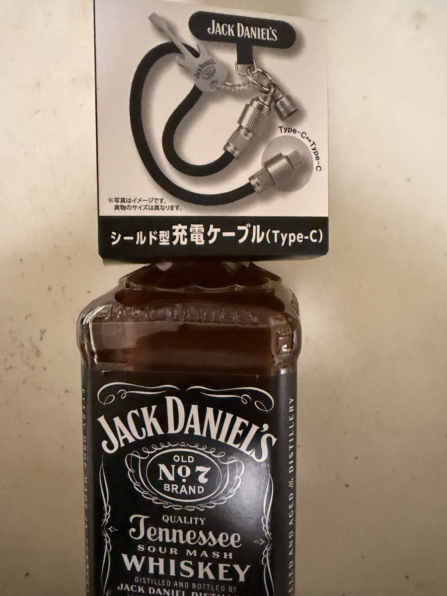 serine666's tweet image. おまけ欲しくてお酒買ってきた