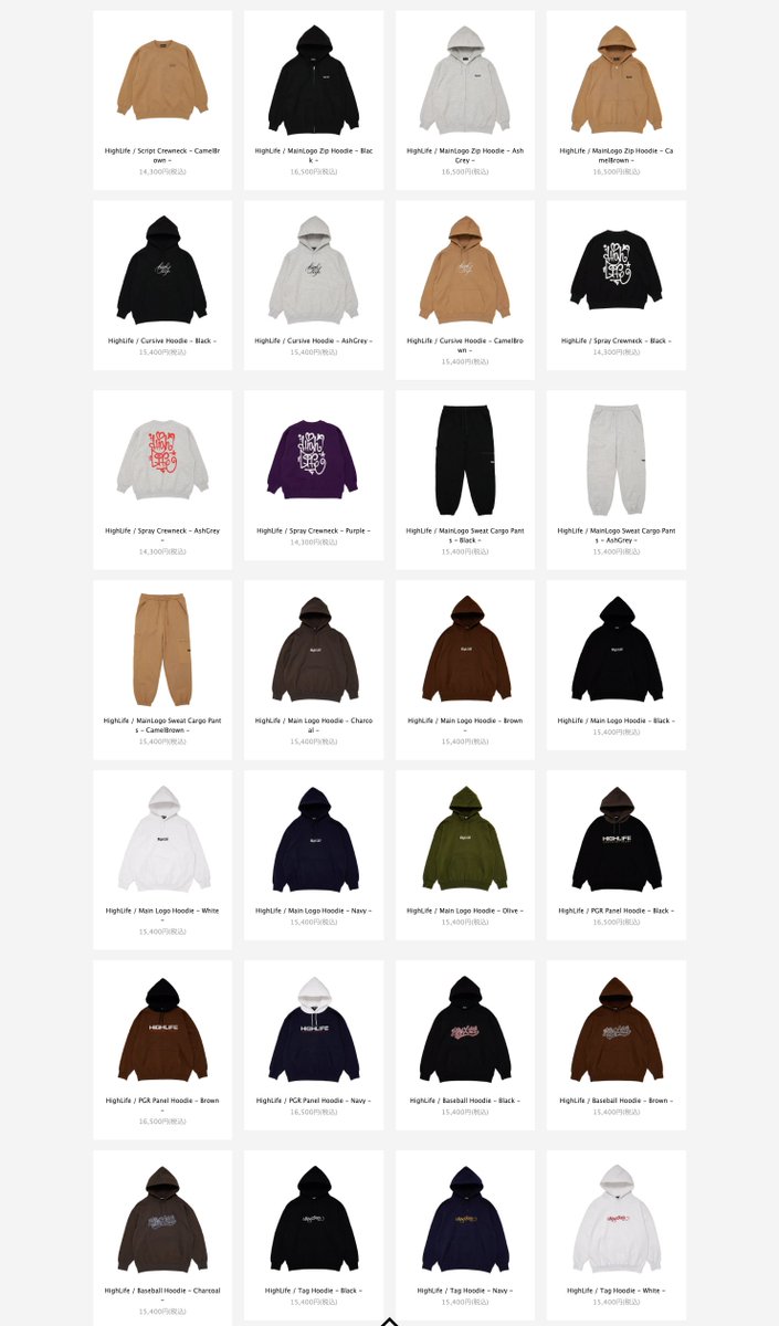 HighLife_JP's tweet photo. HighLife®︎ONLINE
Shopping : https://t.co/0cLP5ilvV9
❄️Autumn&amp;WInter'25 Collection❄️

#highlife_jp https://t.co/DeGlRW6mVK