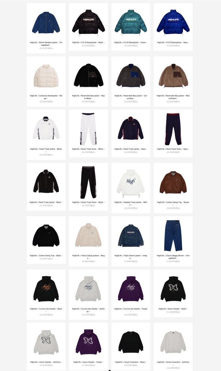 HighLife_JP's tweet photo. HighLife®︎ONLINE
Shopping : https://t.co/0cLP5ilvV9
❄️Autumn&amp;WInter'25 Collection❄️

#highlife_jp https://t.co/DeGlRW6mVK