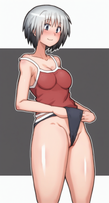 たーだいまだー 