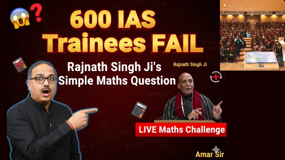 600 IAS Trainees FAIL to Answer Rajnath Singh Ji’s Simple Maths Question 😱 | Amar Sir: youtu.be/oqs-yGsdDSk
#RajnathSingh #IAS #राजनाथसिंह