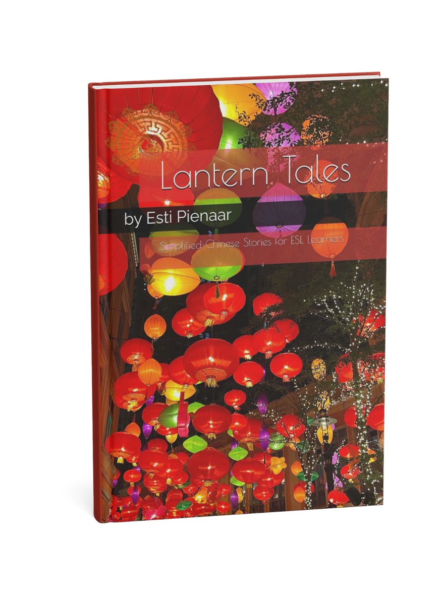 Eduphund's tweet image. Educator-approved content that transforms ancient texts into engaging, level appropriate reading experiences. Watch your students discover Chinese mythology! Available tomorrow on Amazon &amp;amp; eduphund.com #eslcurriculum #mythology #availablesoon