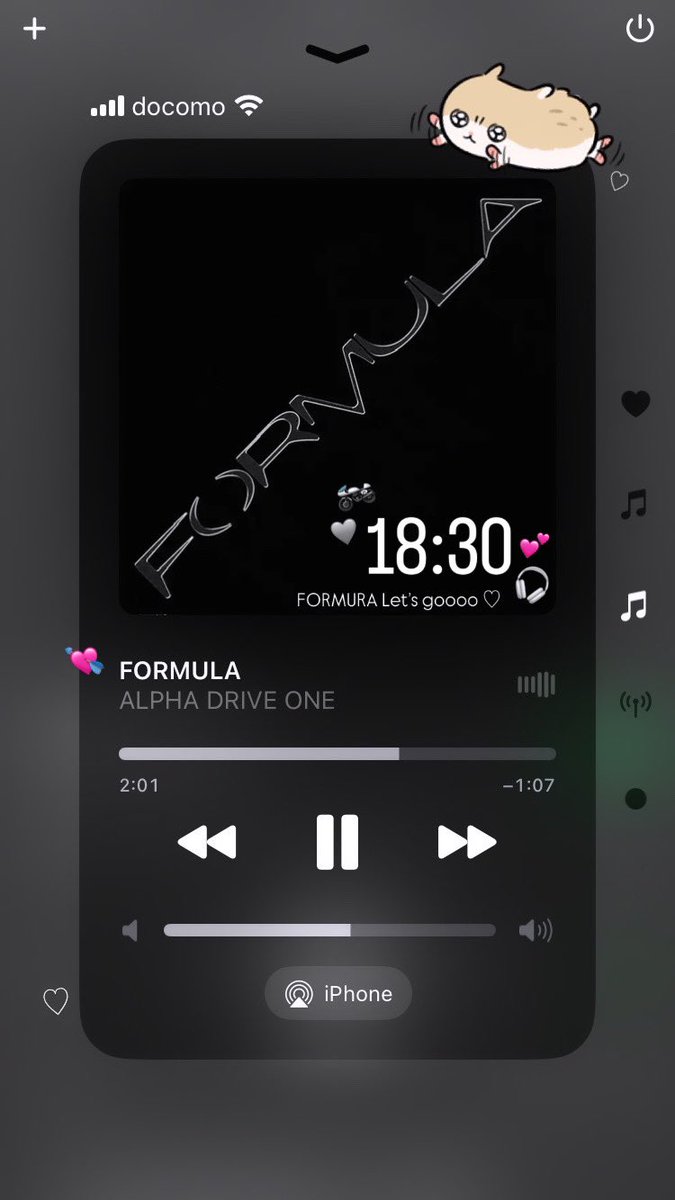 batumaruu_'s tweet image. アクセル全開で再生してます🚰·̫🚰🩶

#ALPHADRIVEONE #FORMULA
#ALPHADRIVEONE_FORMULA