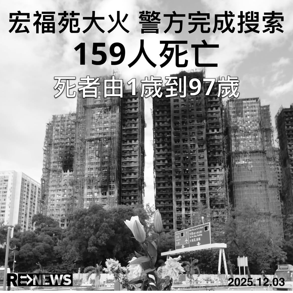 ZrA2 (@zra2zumi) on Twitter photo 