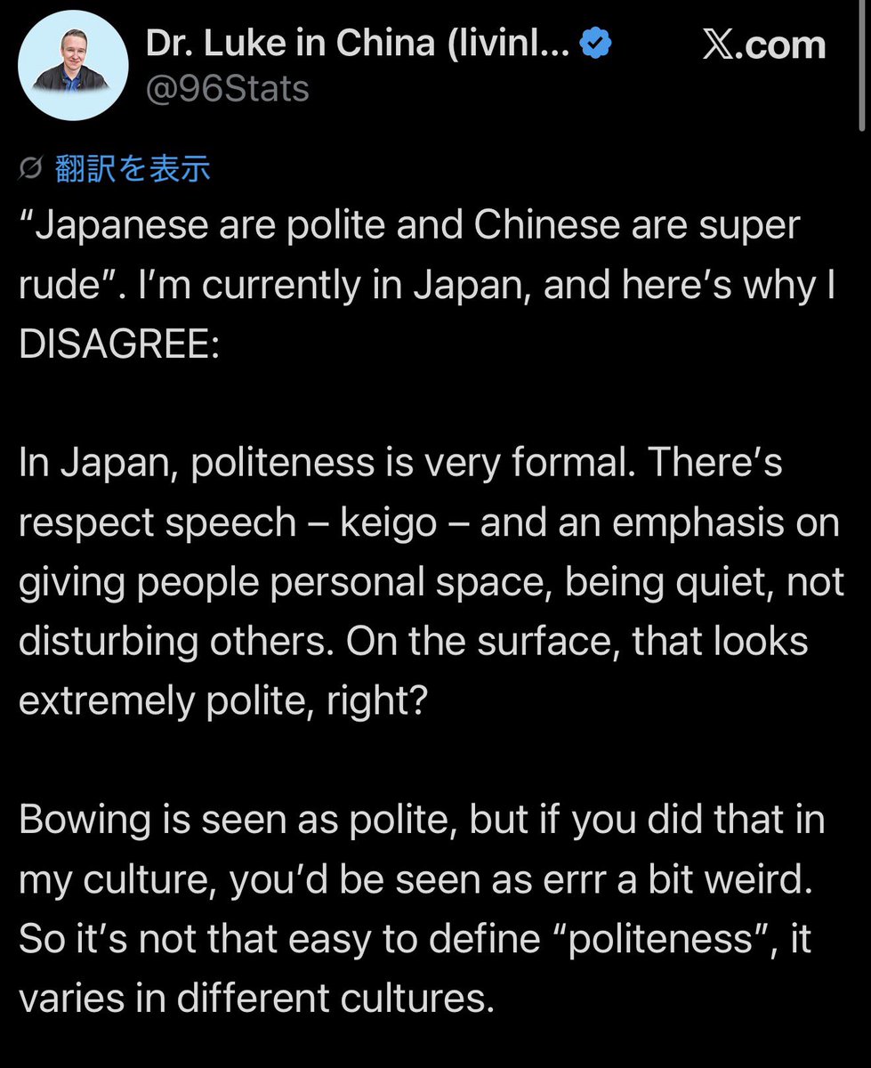 Oliver Jia (オリバー・ジア) tweet media