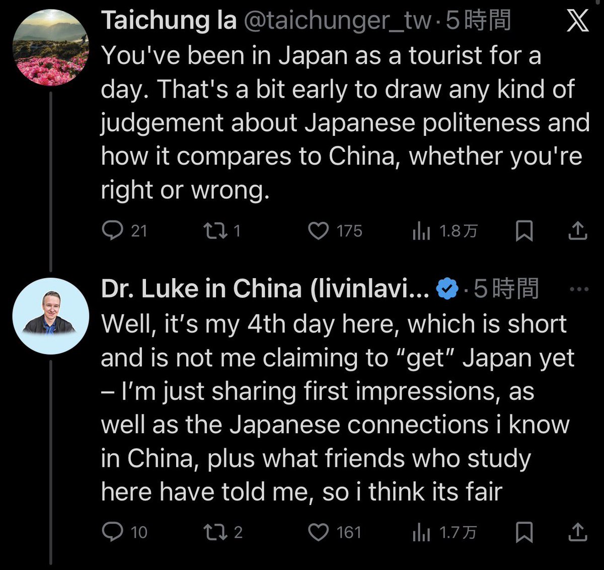 Oliver Jia (オリバー・ジア) tweet media