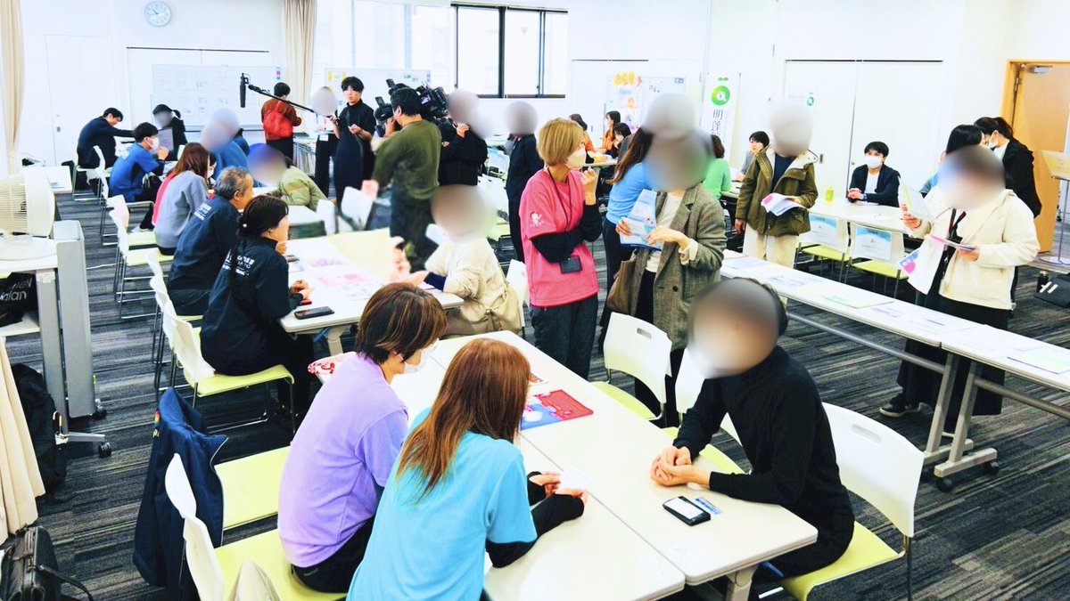 福岡市発達凸凹研究室 tweet media