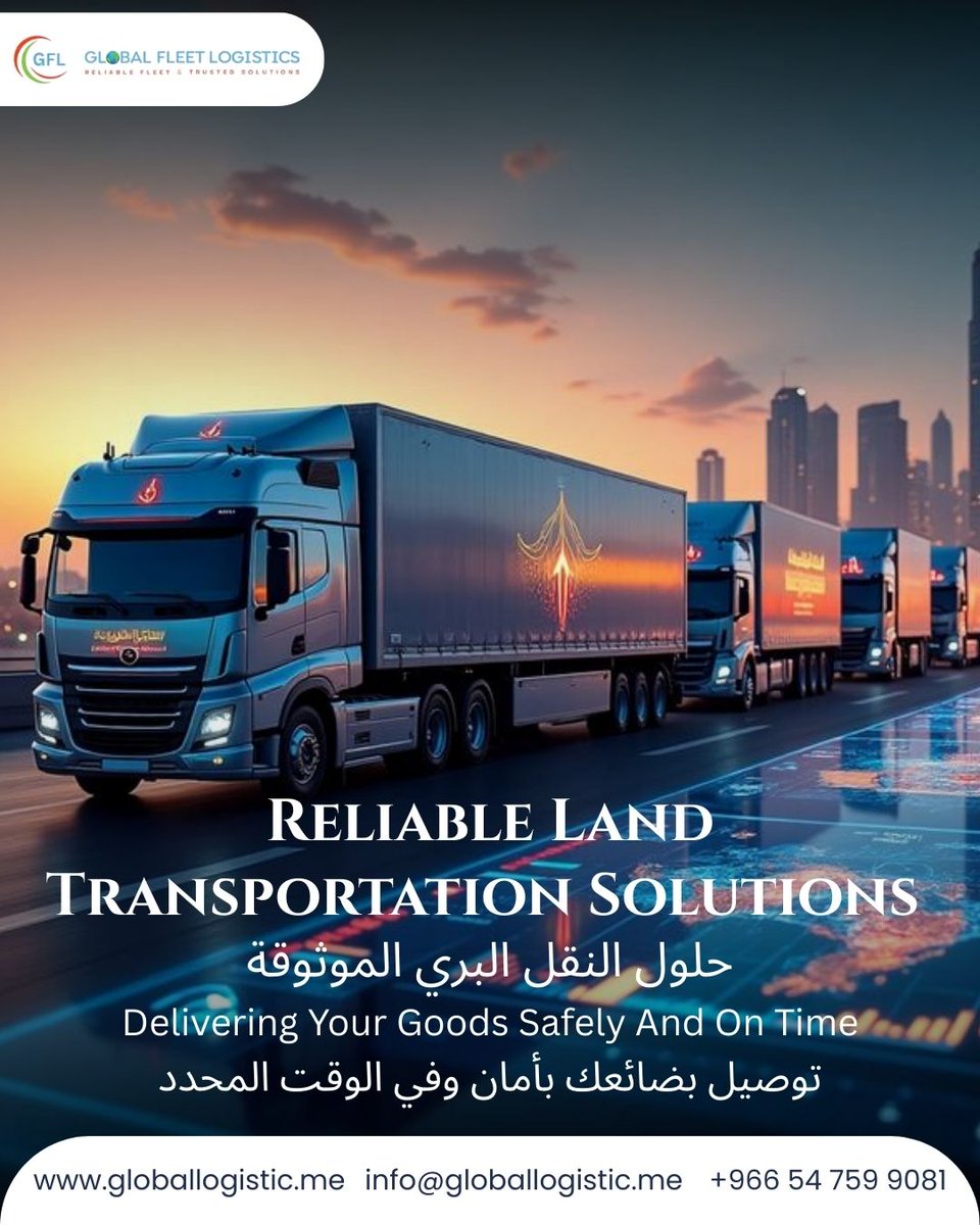 LogisticFleet's tweet image. Experience reliable land-transportation solutions designed to move your goods safely, efficiently, and always on time. Count on seamless logistics that keep your business moving forward.
globallogistic.me

#LogisticsSolutions #LandTransport #OnTimeDelivery #FreightServices