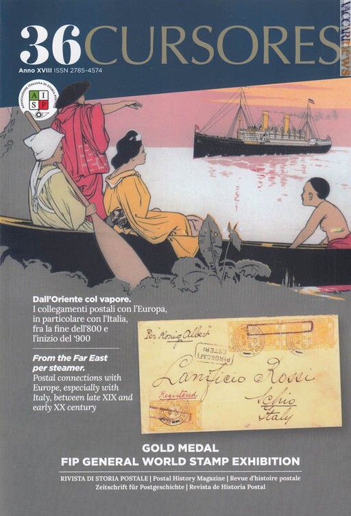 #Associazioneitaliana di #storiapostale - La #rivista “#Cursores” diventa #bilingue: vaccarinews.it/twnews/tw_3926…