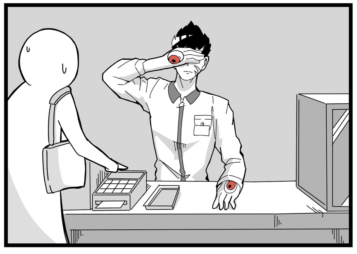 クレジットカードの番号を覗かないマナーはあるが、全く意味がない忠臣

#コンパスお絵描き 
