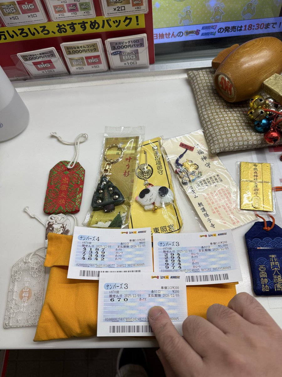 110-63-4 buy【110634.com】.ilf