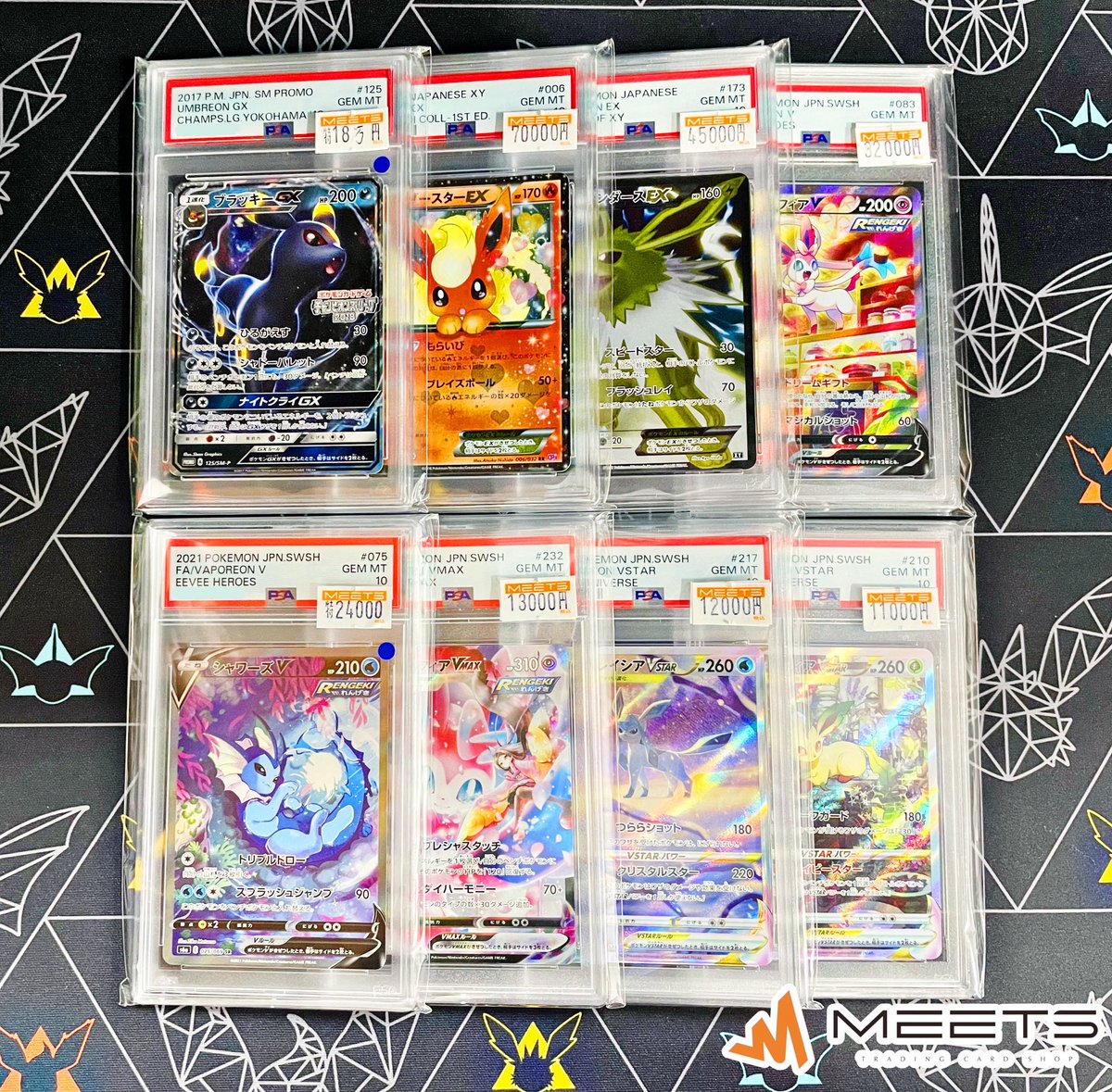 MEETS店舗情報📣 #ポケカ 🖤🩶🤍ブイズPSA10 PICK UP🤍🩶🖤 ブラッキー