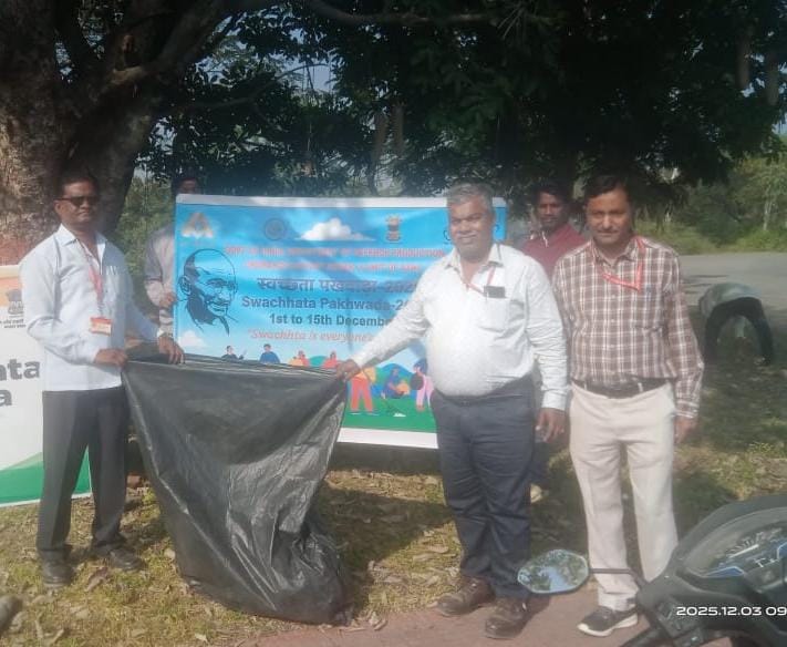 AVNL–OFMK conducted a cleanliness drive focusing on single‑use plastics and collection of plastic waste as part of Swachhata Pakhwada