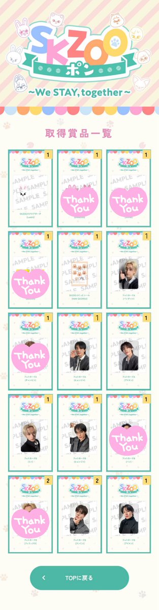 ｱ ﾔ ︎︎︎☺︎ tweet media