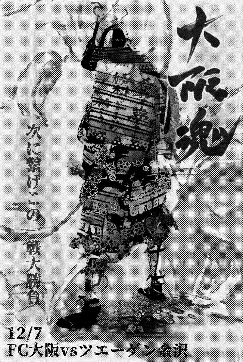 Mark_2025 (@Mw9NbsyLvmqUQ5M) / Posts / X