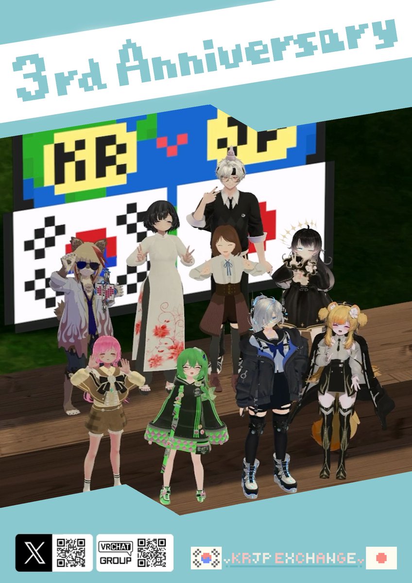 #VRChat #VRC한일교류회
/
🎉 Happy 3rd Anniversary! 🎉
\
여러분과 함께해온 VRC한일교류회가 곧 3살이 됩니다! 이를 기념하기 위해 조금 일정을 앞당기어 교류회가 시작된 날인 12월 7일 일요일 21시에 기념 교류회를 열고자 합니다! 참가 해주신다면 감사하겠습니다!