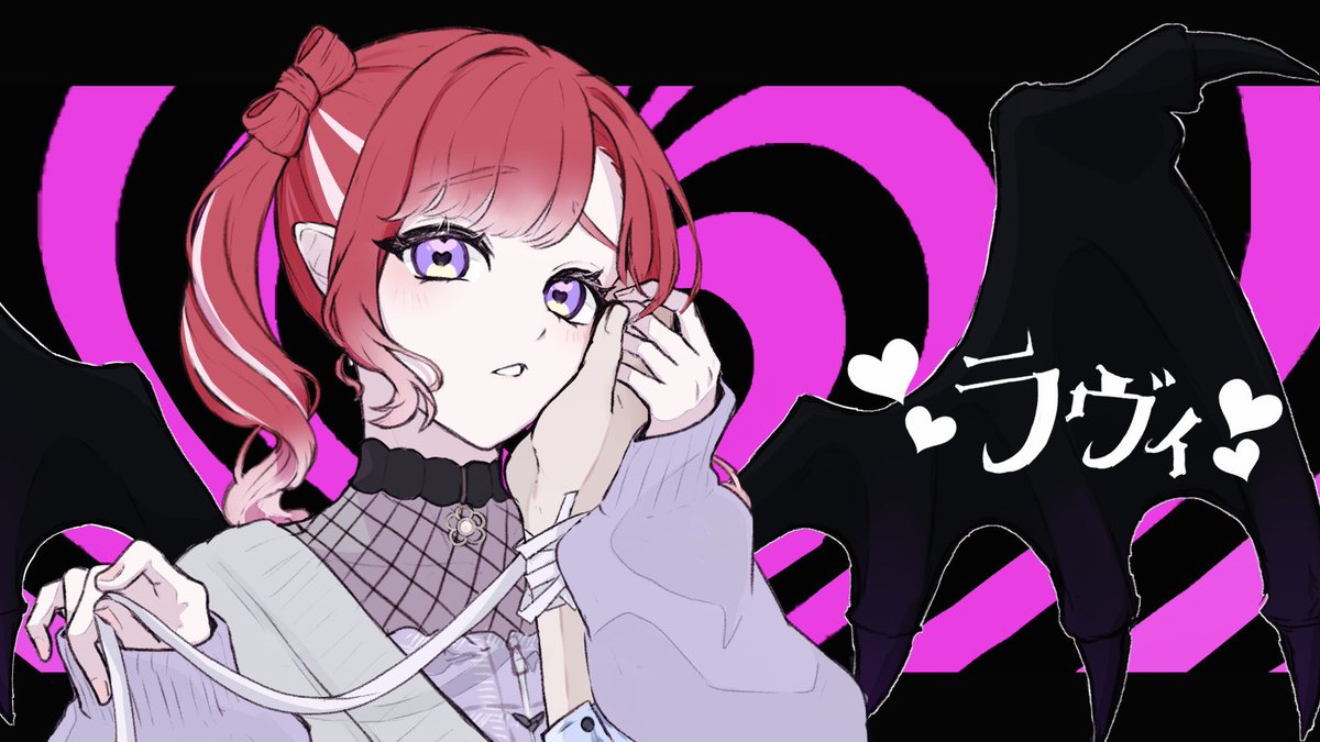 みつまめ (@iaeni21) / Posts / X