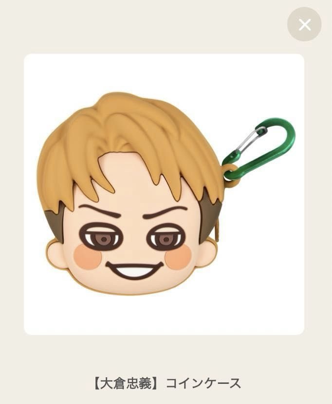 おくら tweet media