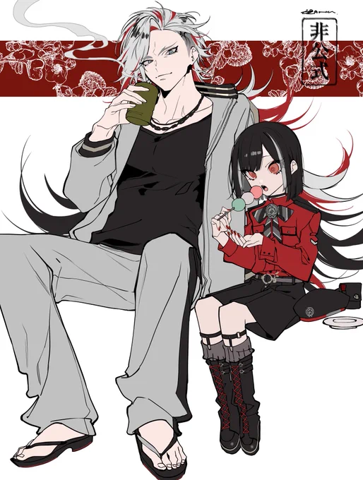 三輪さんの本に描いたゲストFAと非公式FA