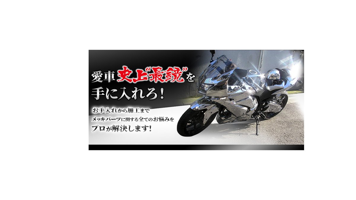 四葉@Yotsuba (@yotsubasama) / Posts / X