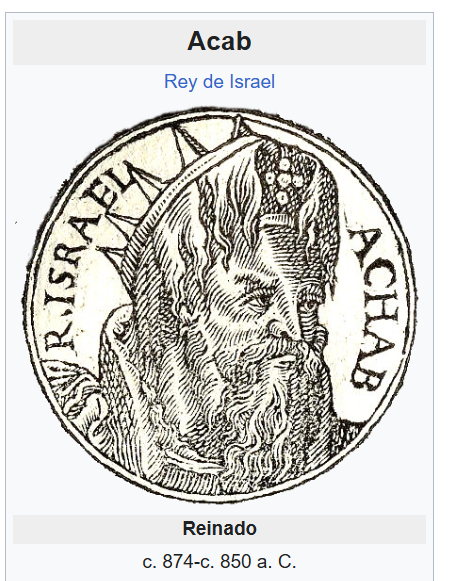 acab rei de..........israel? jajajajajajjajajajjajajajaja