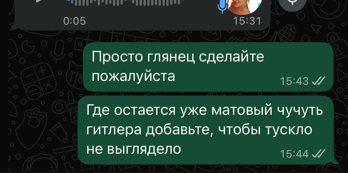 bookaholic tweet media