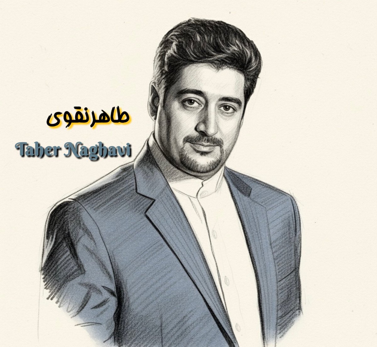 ۳۸ مین روز اعتصاب غذای طاهر نقوی در زندان اوین؛ اعزام به بیمارستان لغو شد

طاهر نقوی، وکیل دادگستری و فعال سیاسی آذربایجانی، امروز چهارشنبه ۱۲ آذر ۱۴۰۴ وارد سی و هشتمین روز اعتصاب غذای خود در زندان اوین شد.
شب گذشته آقای نقوی بر اثر ضعف شدید و تشنج به بهداری زندان منتقل و با