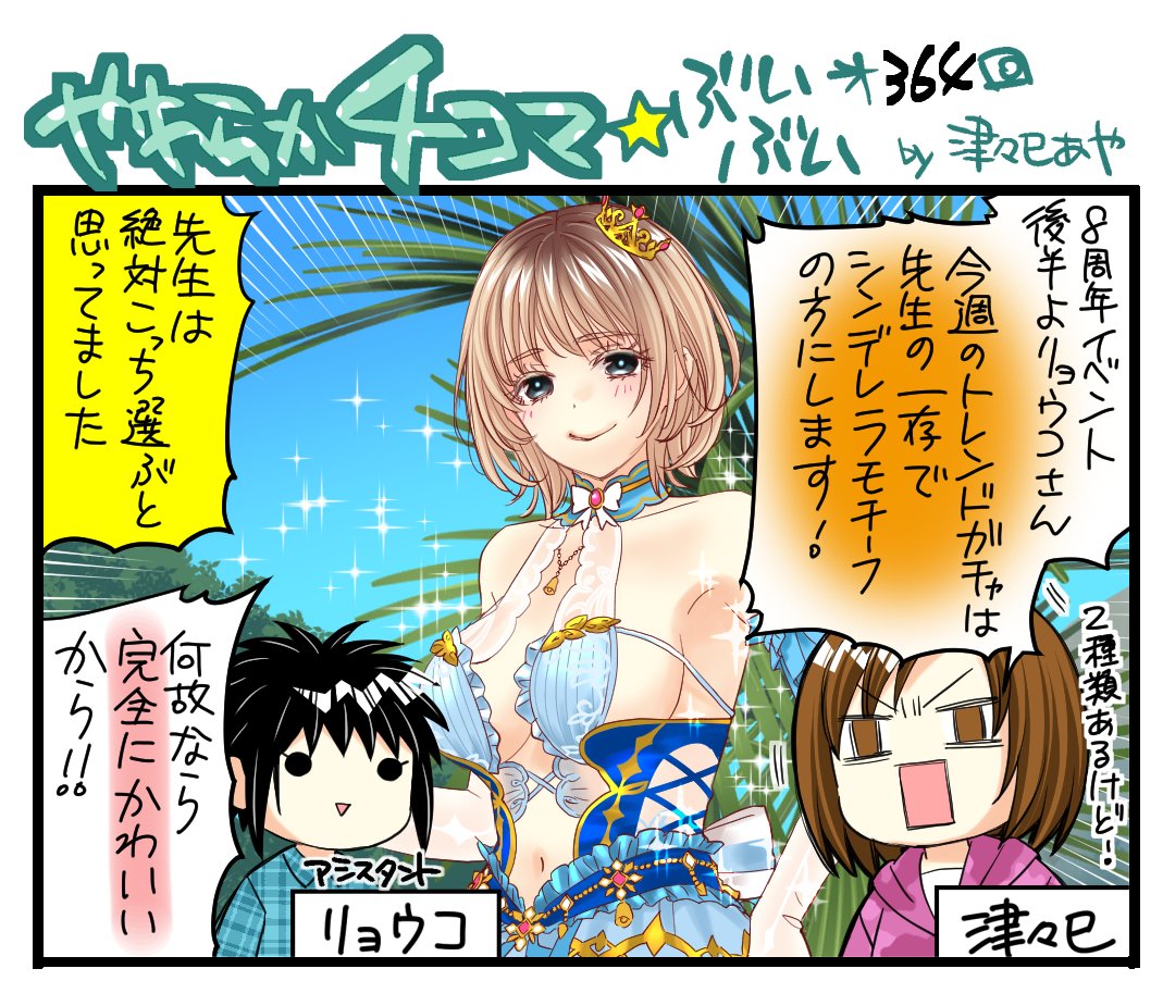 4 butane【110634.com】.vjm