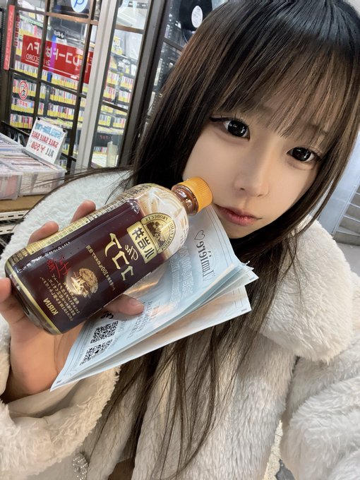 Lumiereのツイート