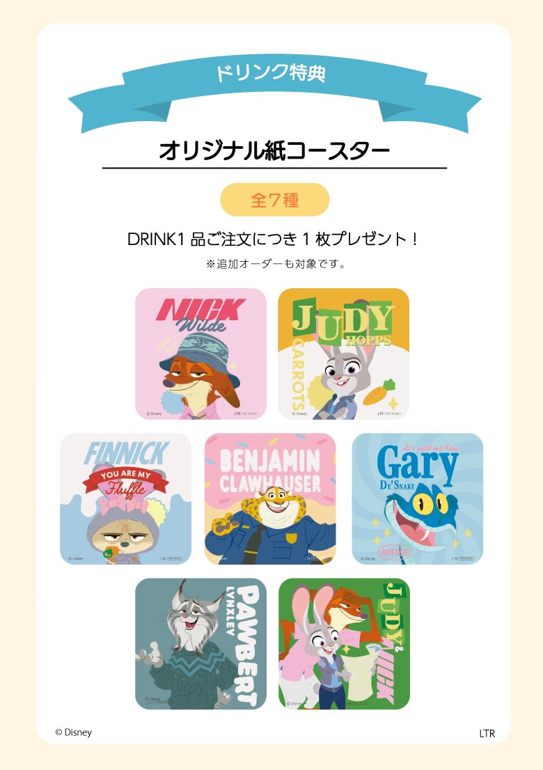 ♡よーぐると♡ページ I love to see my parents together like usual