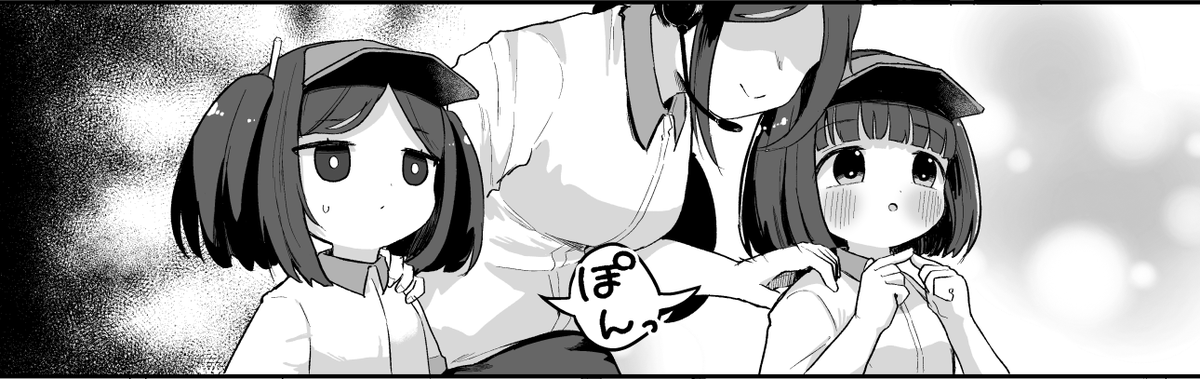 むぎちょこ🌾🍫 (@mugichokooo) / Posts / X