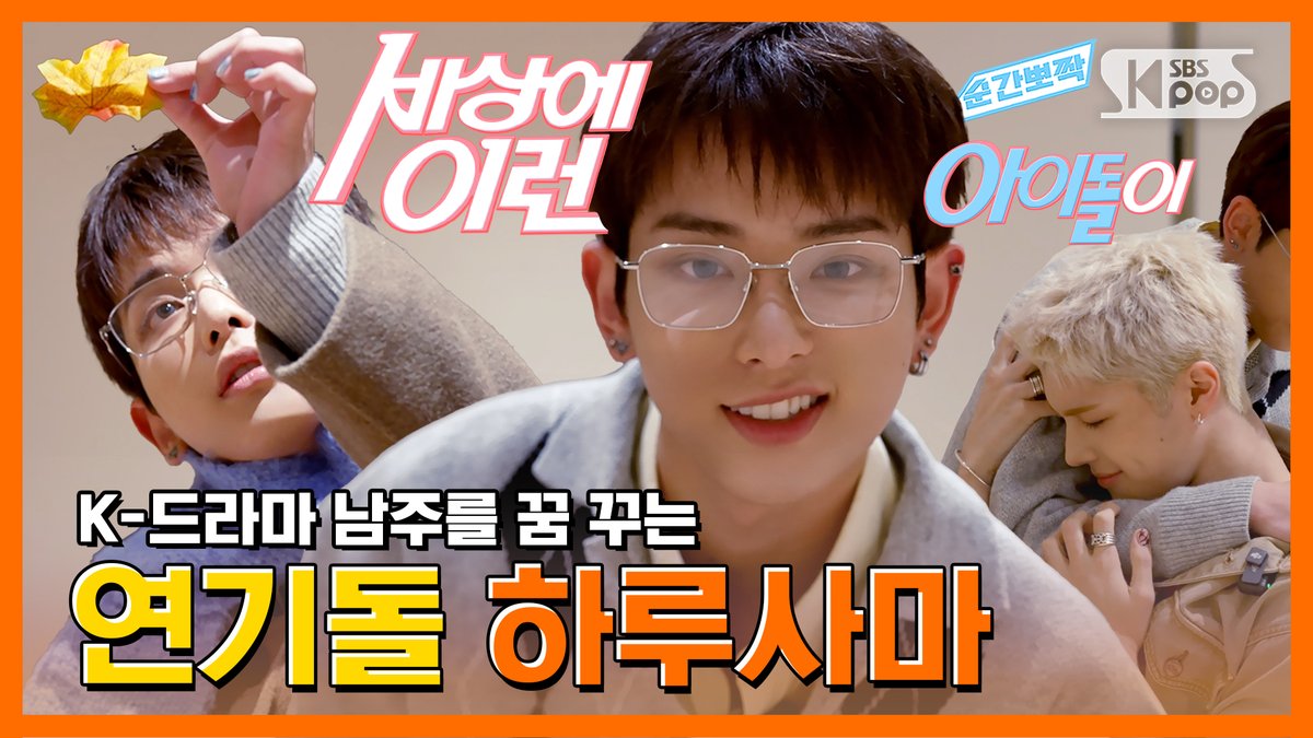 Ц （ゆう）&ⓚ🦘ⓔⓙ🦥 (@opera2229) / Posts / X