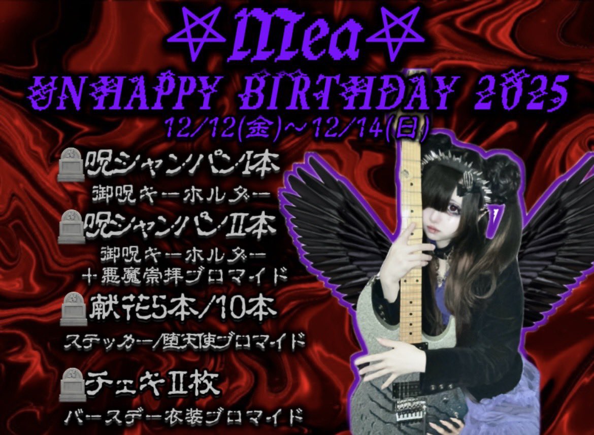 オリカクブロマイド新しくなってます！ オープン ころん