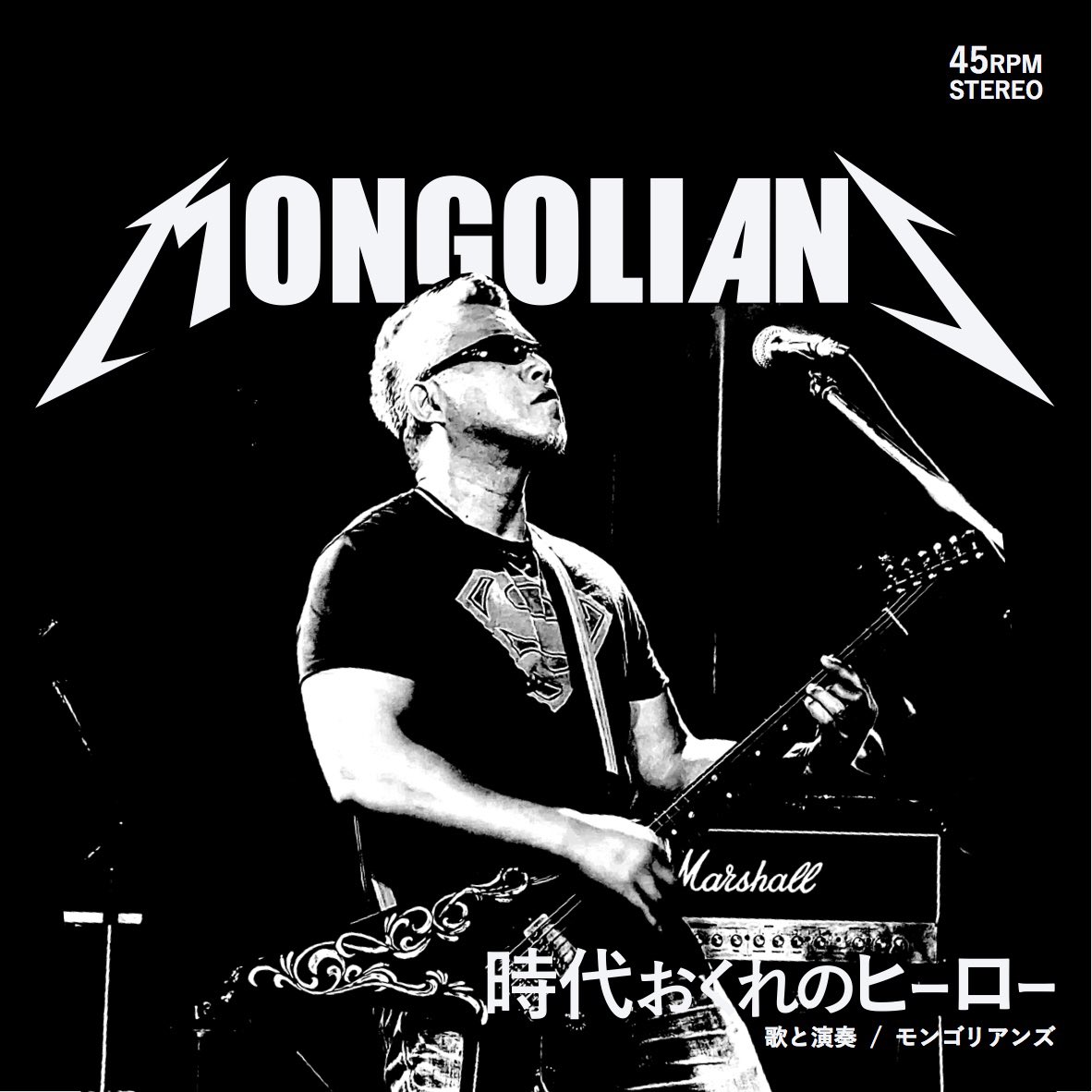 Toru024 tweet picture