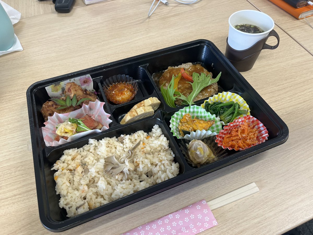 武田さち tweet media