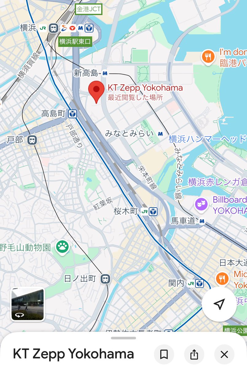 21hanahana04's tweet image. 終演後の「1:1自撮り撮影会」について問い合わせたところ、運営さんから回答いただいたので共有します🙇‍♀️
同じように不安だった方や気になっていた方の参考になれば️📝
終電や宿泊、念のためチェックしておくと良さそうです
#CHEN #첸