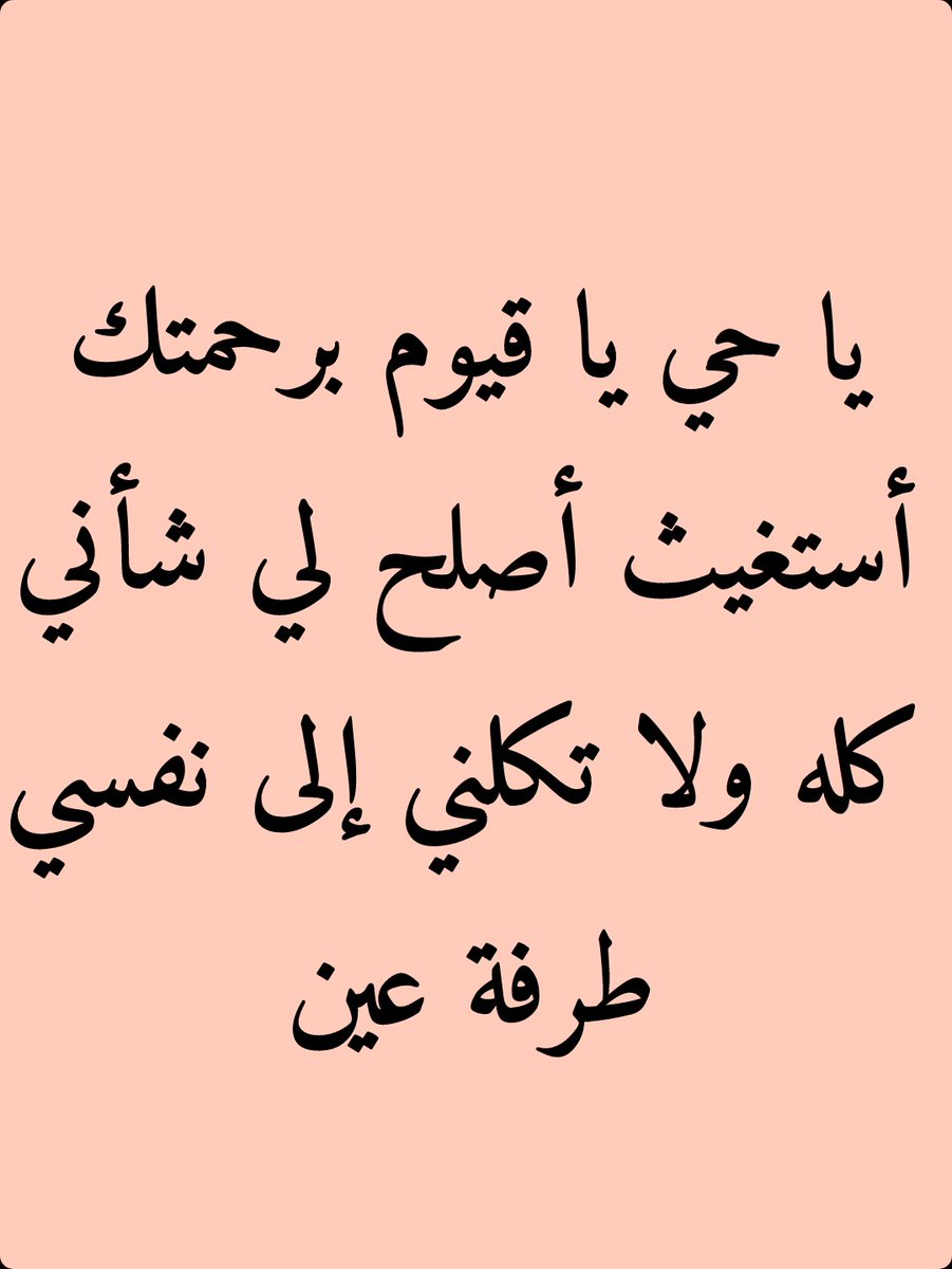 ابو غــــــــلا الحربي (@2qqqs) on Twitter photo 