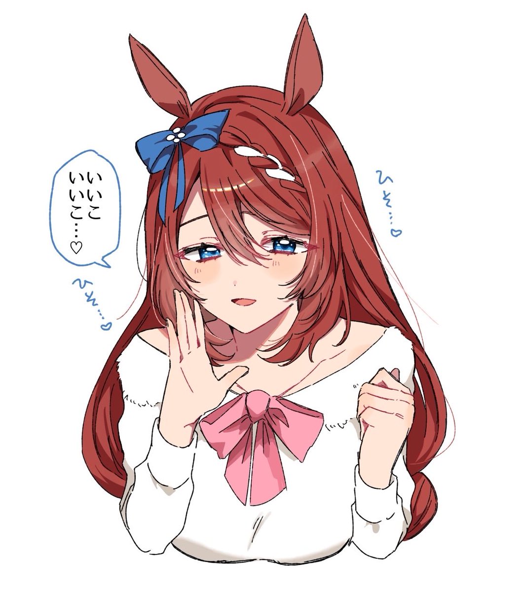 Naeshiro_14's tweet photo. スーパークリーク　#ウマ娘 https://t.co/g3oEJynFdi