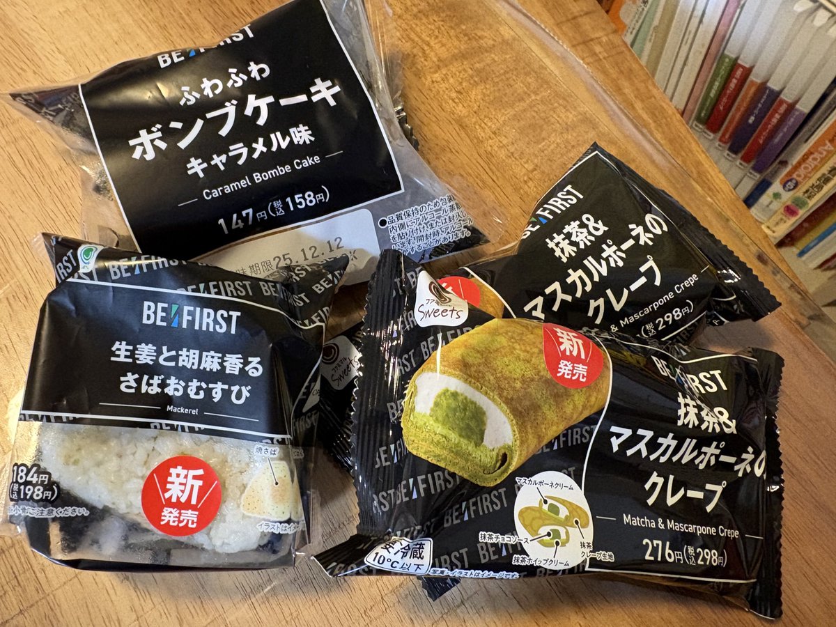 まめきち🏋🏾‍♀️ (@mamekichi0413) / Posts / X