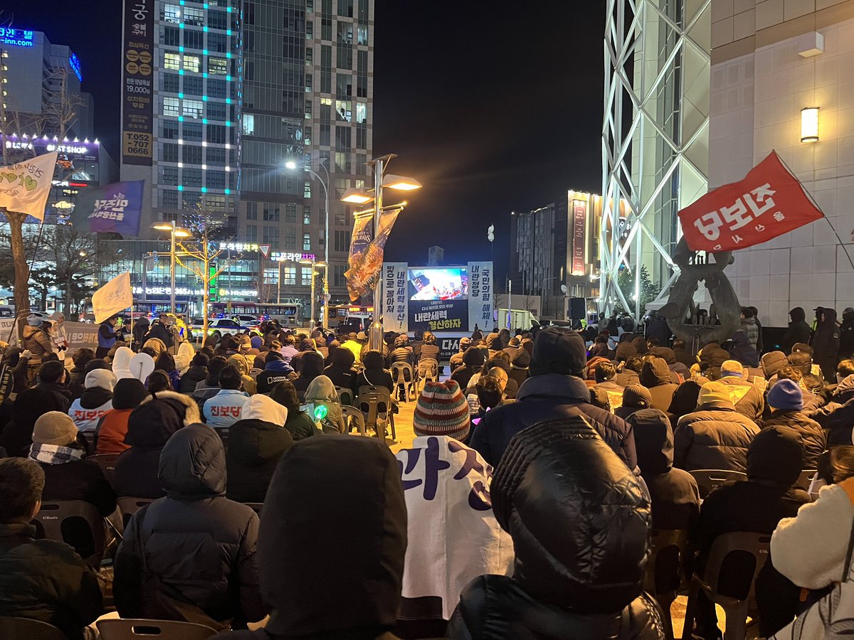 김지호 tweet media